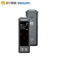 飞利浦VTR8062 指纹加密 智能ai录音笔专业高清降噪正品录笔音大容量会议语音录音转文字随身长待机录音器