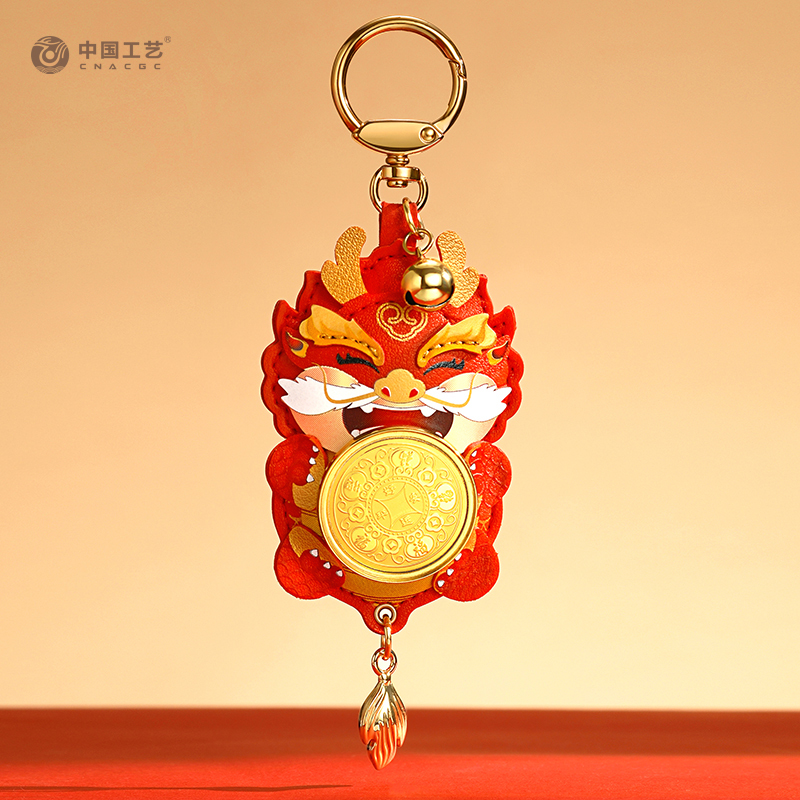 如意小福龙黄金挂件挂坠0.02克金