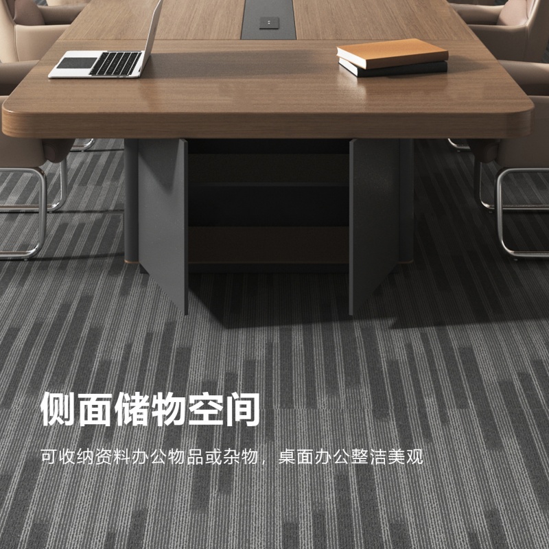亿洛莱 洽谈桌 3600*1400*750mm 张高清大图