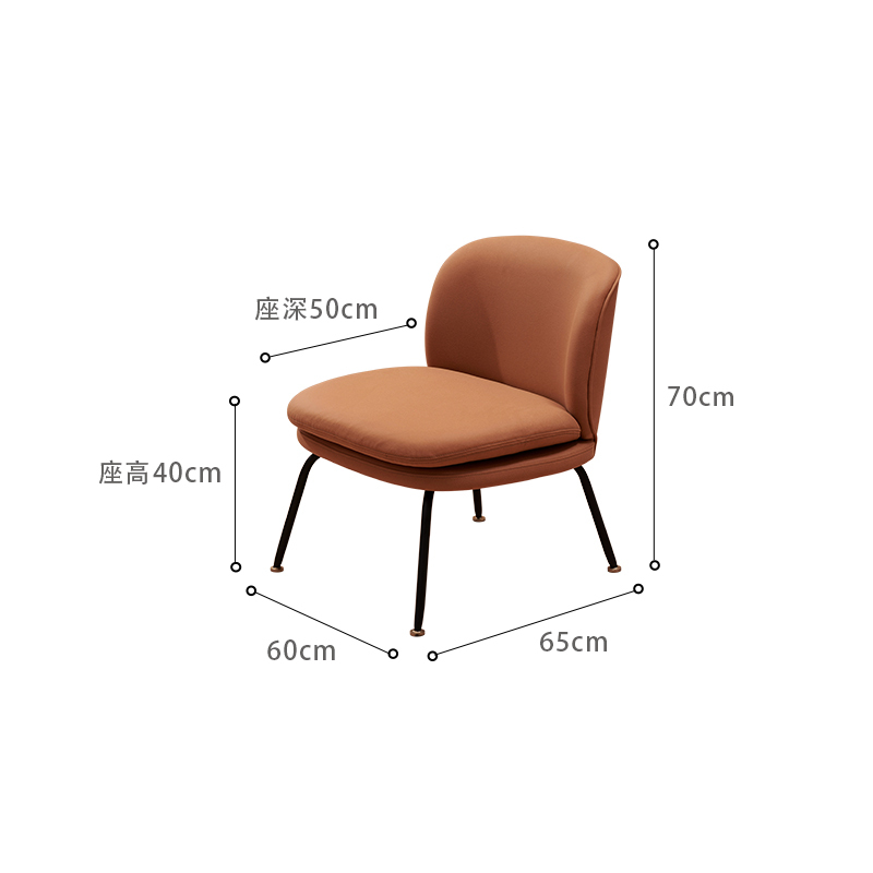 |丹麦设计| 科技布沙发北欧简约免洗防水易打理小户型公寓