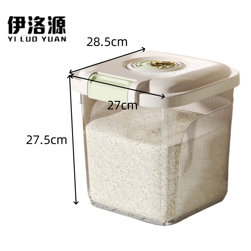 伊洛源 米桶 20斤27*28.5*27.5cm个