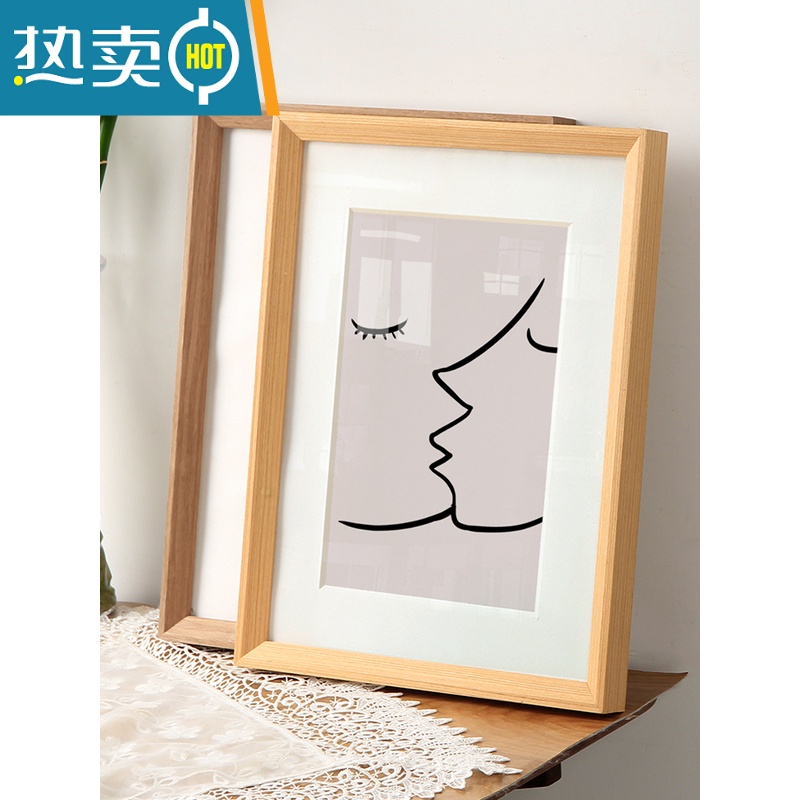 敬平实木相框挂墙简约装饰画框24 30寸36 4K外框装裱画框定制定做A4A3 白木色 8开挂墙标准[可放26.5*38高清大图