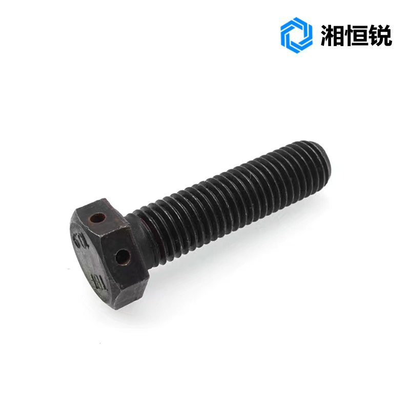 湘恒锐 六角头带孔螺栓 GB31.1 M24×120mm 个