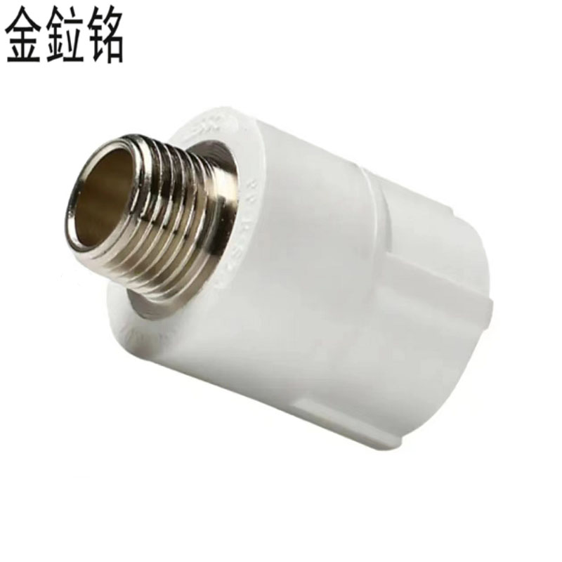 金鉝铭 PPR外螺纹直接 50*1.5寸 /只高清大图