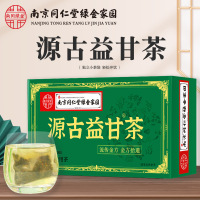 [2盒] 源古益甘茶 甘草山楂决明子蒲公英菊花枸杞茶桂花芡实罗汉果玫瑰茶养生茶饮花茶官方旗舰店