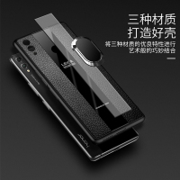 【送钢化膜】高铭宣荣耀8x手机壳华为8xmax保时捷玻璃商务男士款车载 华为荣耀8Xmax宝石蓝【带磁吸指环】+送钢化膜