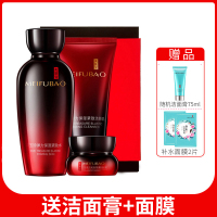 美肤宝(MEIFUBAO) 五珍弹力保湿紧致礼盒-五珍大红瓶珍藏礼盒1*3护肤礼盒紧肤;控油平衡;滋润营养;收缩毛孔
