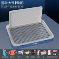 狗厕所小型犬大号大型宠物狗狗用品尿盆尿盘便盆砂盆便便器防踩屎 默认尺寸 大号-蓝色-有墙-豪华礼包
