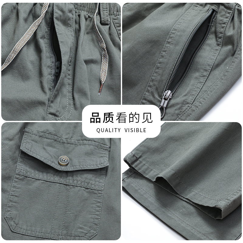 恒源祥纯棉休闲裤男士夏季薄款宽松直筒透气中老年爸爸运动工装裤高清大图