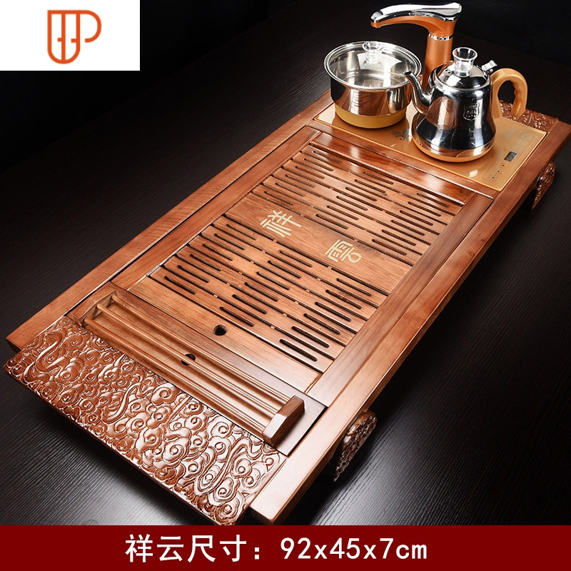 全自动上水炉电热水壶烧水壶套装喝茶盘实木排水茶海茶台茶道 国泰家和 棕祥云单盘加全自动茶具