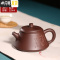 三维工匠高工捡漏宜兴名家紫砂壶纯全手工茶壶泡茶壶大容量茶具高石瓢套装 [高工·王品荣]禅悟高石瓢