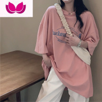 七斓短袖粉色t恤女2020网红设计感小众上衣ins韩版宽松打底衫潮 XXL 粉色