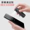 一体喷擦剂 手机屏幕清洁剂笔记本显示器方便清洗神器专用除尘去污喷雾擦一体