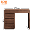 烁恒 书桌 1桌2凳 套 书桌100*60*77cm 套