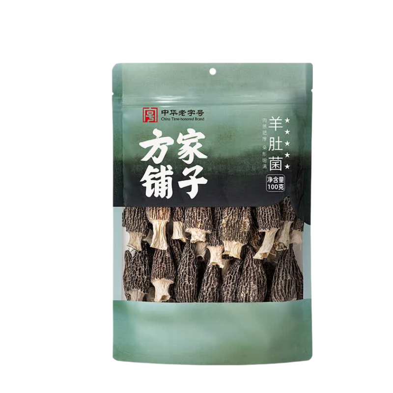 方家铺子 五星羊肚菌100g/袋装 羊肚菌 山珍菌菇干货 煲汤火锅食材 干燥度好 易储存 鲜香脆嫩 鲜香脆嫩