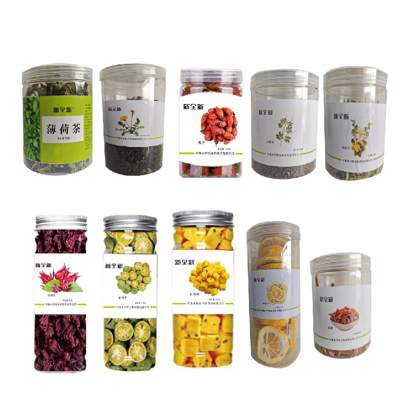 新全新花草茶礼盒860克/盒高清大图