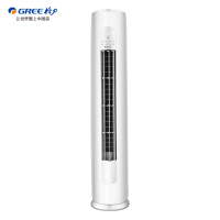 GREE/格力空调新能效变频2匹柜机KFR-50LW/(50530)FNhAu-B3天丽 冷暖 家用三级能效圆柜