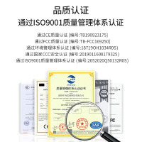 博扬(BOYANG)数字电话光端机8路电话+1路千兆网络 8路对讲语音+1路千兆以太网光纤传输FC接口 BY-8P1GE