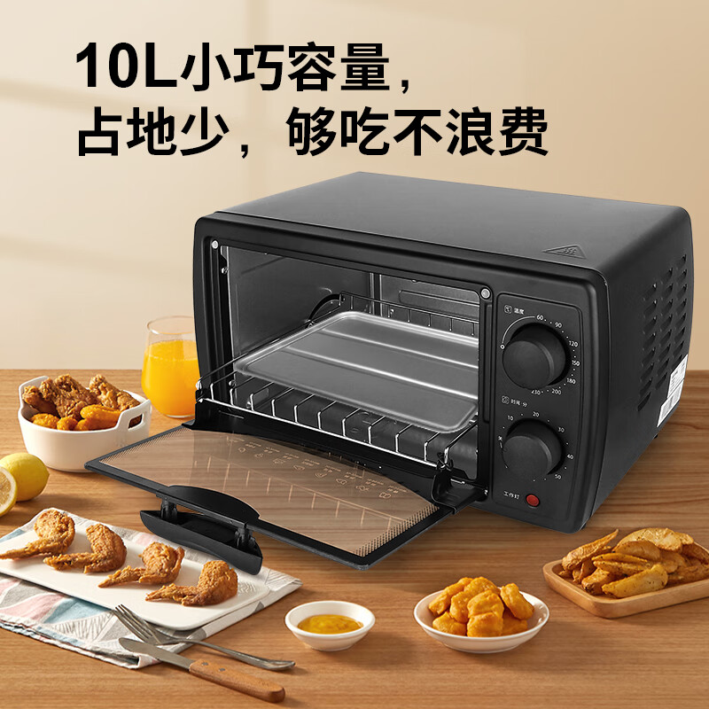 美的(Midea)电烤箱 T1-108B 10L-机械式迷你家用烤箱双层烤位烘焙入门简易操作低碳节能高清大图