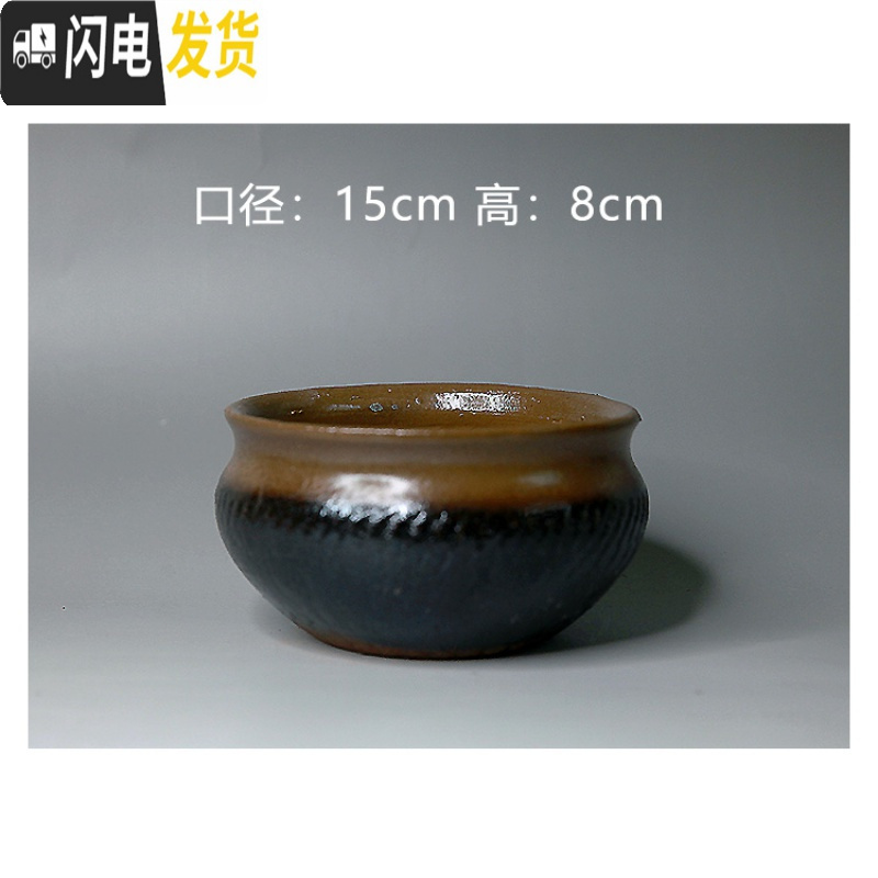 三维工匠粗陶多肉花盆大口径拼盘套装组合透气多肉花盆绿萝陶瓷 黑色南瓜八个组 15*8花盆容器