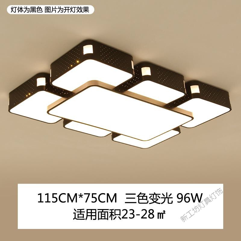 苏宁放心购 客厅灯长方形简约现代大气家用灯具创意个性卧室灯大厅led吸顶灯