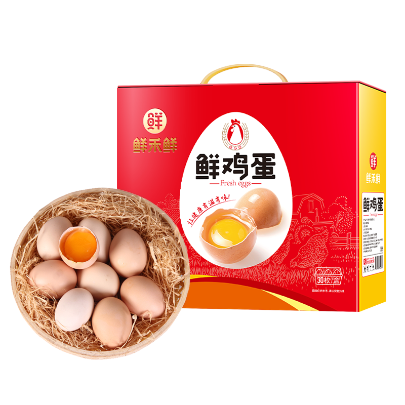 鲜禾鲜 散养土鸡蛋30枚