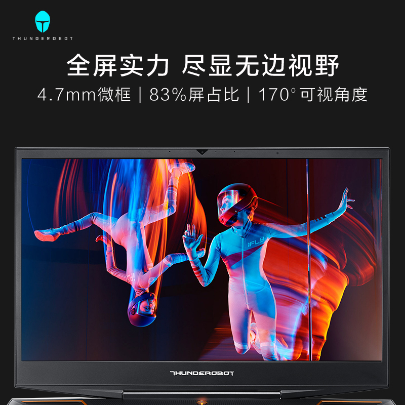 雷神(THUNDEROBOT)911Pro 15.6英寸电竞轻薄发烧游戏本设计笔记本电脑（十代i7-10750H 16G RTX2070Super 8G 1TB高速固态144Hz）
