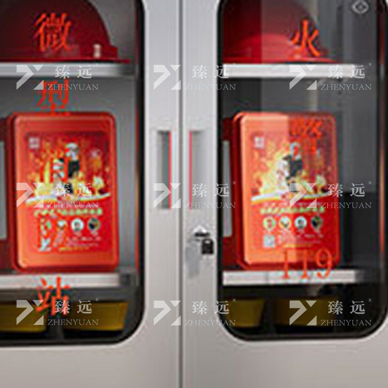 臻远 ZY40625011 不锈钢304材质消防柜 长900*宽400*高1250mm 1台高清大图
