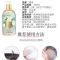 蜂花 蜂巢香氛洗发护发组合 洗发水480ml+护发素480ml