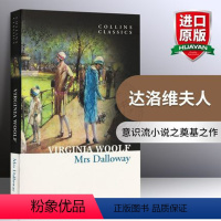达洛维夫人. 【正版】华研原版 一间自己的房间 英文原版小说 A Room of One's Own 弗吉尼亚伍尔O房弗