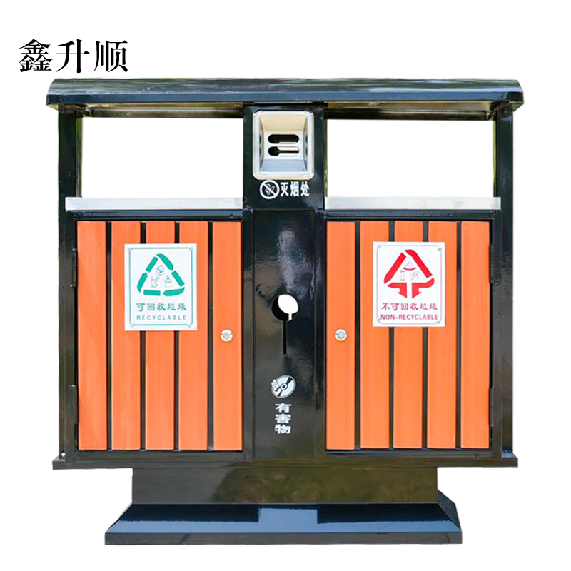 鑫升顺户外垃圾桶大号环卫不锈钢木分类双果皮箱室外垃圾箱钢木桶豪华款高清大图