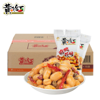 黄飞红 麻辣花生 110g*6 袋装休闲零食下酒菜香脆坚果宵夜小吃