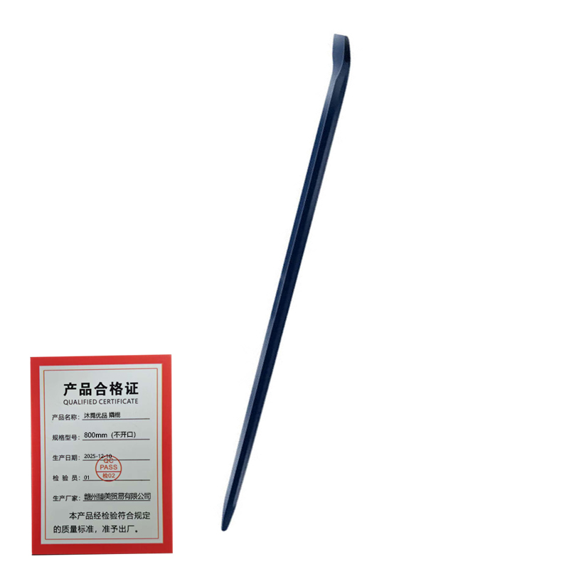 沐霓优品 撬棍 800mm(不开口)把高清大图