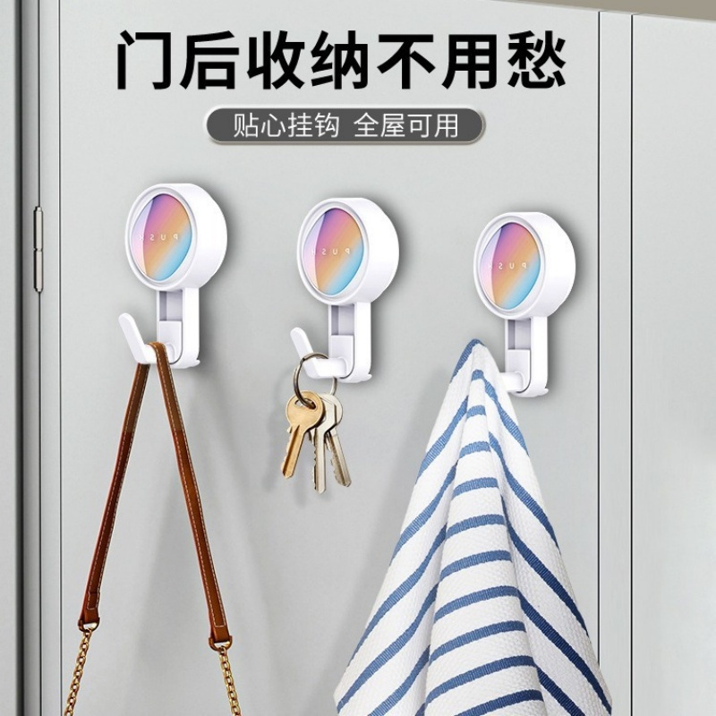 丽佳邦免打孔墙面吸盘挂钩强力真空吸附钩子浴室厨房卫生间墙壁门后挂架 炫彩-粗钩+细钩2个装[水洗反复使用]