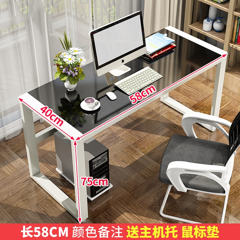 电脑台式桌简约现代钢化玻璃家用办公桌游戏电竞桌单人书桌写字桌