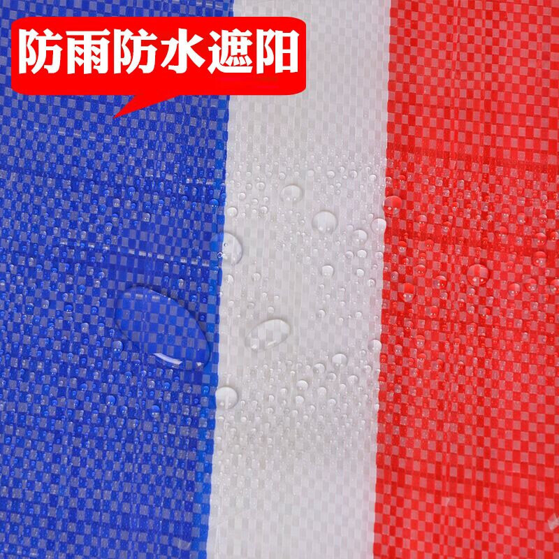 SDEC 彩条布 篷布 10*6m/卷 单位:卷