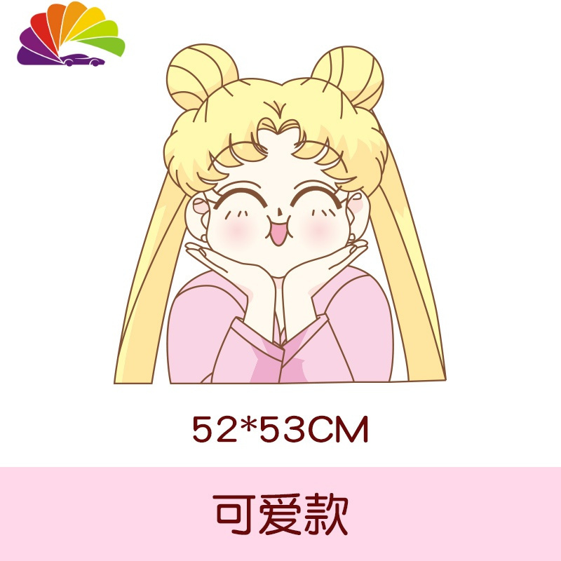 舒适主义汽车车贴纸遮挡盖划痕贴侧车身贴可爱创意个性美少女车贴防水