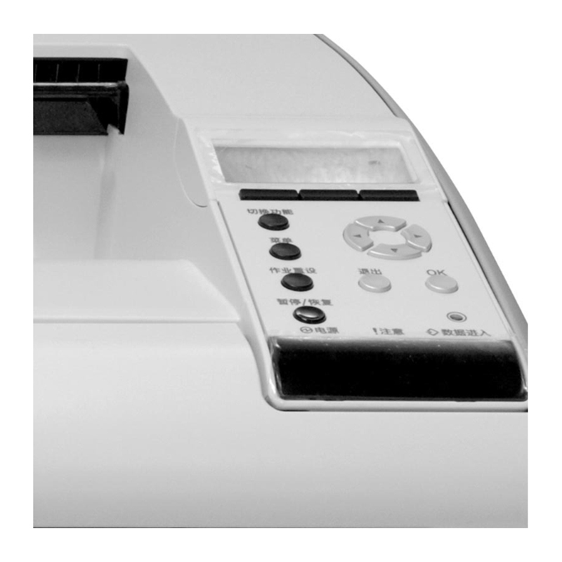 联想（Lenovo）LJ6700DN A3黑白激光打印 商务办公打印机