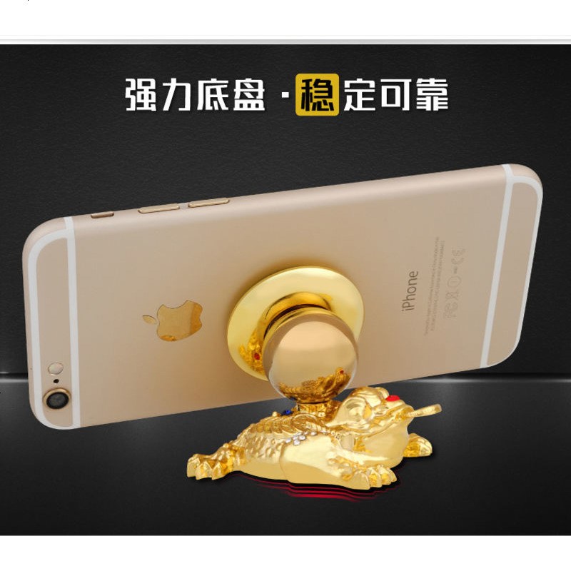 车载手机支架磁性吸盘多功能车上放电话导航固定创意磁铁支撑托架