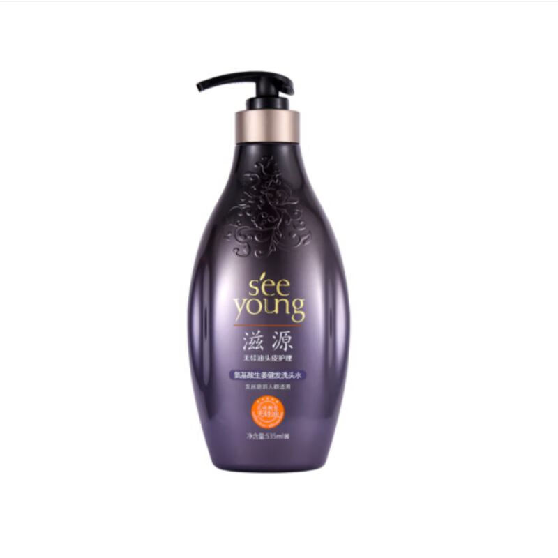 滋源氨基酸生姜健发洗头水无硅油无硫酸盐发丝脆弱人群适用535ml高清大图