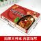 [正版]全2册 中国土单方+百病食疗大全书 中医养生食疗妙方民间实用