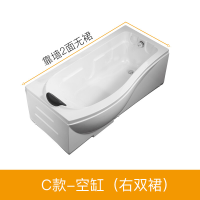小户型家用冲浪按摩浴缸恒温加热迷你卫生间独立式亚克力浴池A款左裙冲浪按摩配置波迷娜BOMINA