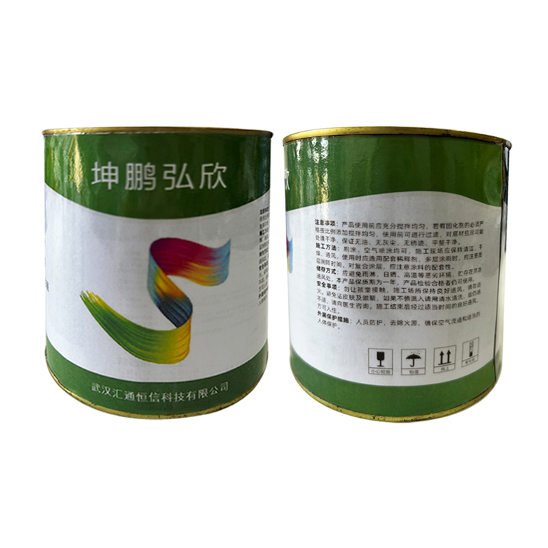 坤鹏弘欣 银灰防锈磁漆 3公斤/桶 公斤高清大图