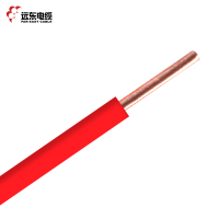 远东电线电缆 BV1.5平方国标家装照明用铜芯电线单芯单股硬线100米