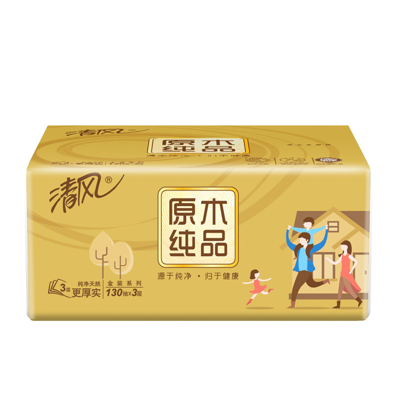 清风 原木纯品金装系列 3层130抽软抽纸巾 一箱装 br15scn