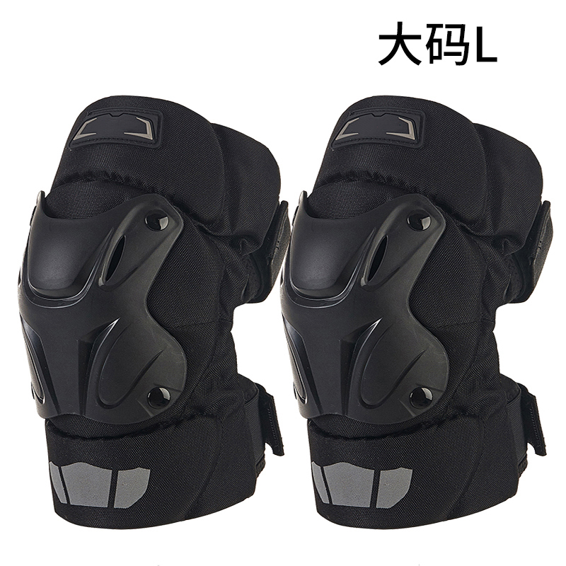摩托车护膝冬季机车护具全套越野防摔护腿防风骑士骑行装备男