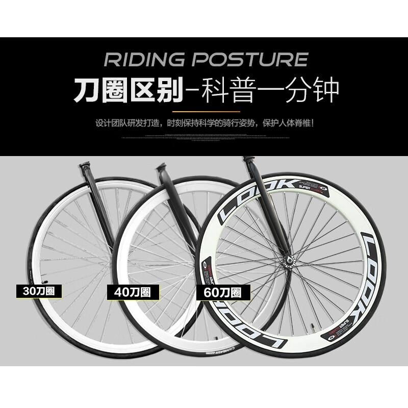 死飞活飞自行车实心胎倒刹手刹男女成人单车26寸24寸 30刀酷黑色 26寸打气胎活飞碟刹