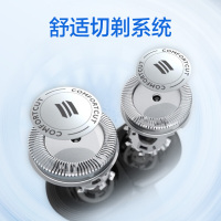 飞利浦（Philips） 顺翼贴面科技电动剃须刀 S556/12 双刀头 干湿两用 全身水洗 一机多用 充电旋转式刮胡刀