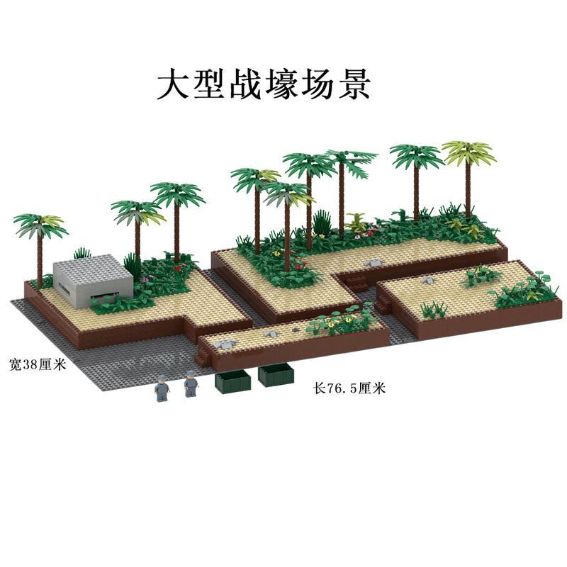 二战军事积木防御堡垒场景战壕八路军人偶儿童益智拼装玩具男