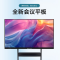 飞显 交互式白板 FX-LHDH75WD 壁挂式 75英寸 触摸屏 75英寸 1个/个 个
